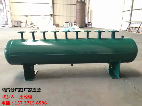 南安订做蒸汽分气缸_锅炉电厂蒸汽专用
